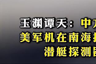 188bet金宝搏手机网页登录截图2