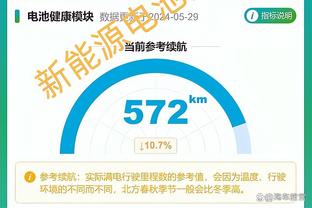 今夏就行动？德媒独家：皇马准备立刻报价姆巴佩！转会费1.2亿欧